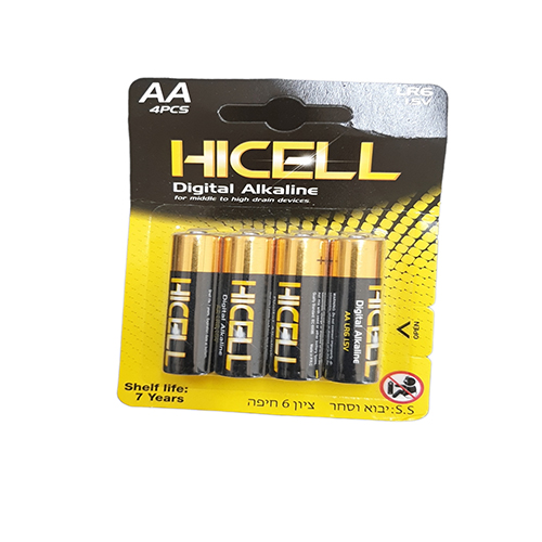 סוללות Hicell.jpg