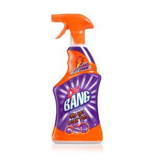 סיליט באנג כתום.jpg