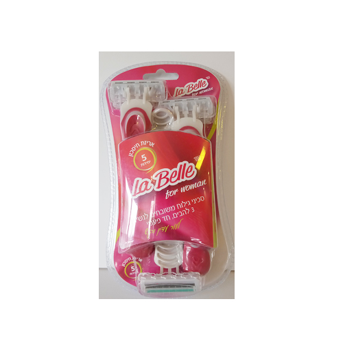 סכיני גילוח.jpg