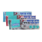 סקוצ צבעוני.jpg