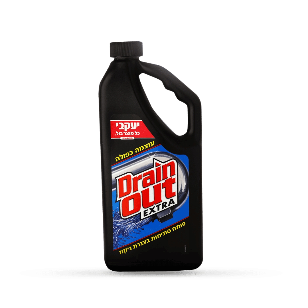 עיצוב ללא שם 2024 07 17t141939.513.jpg