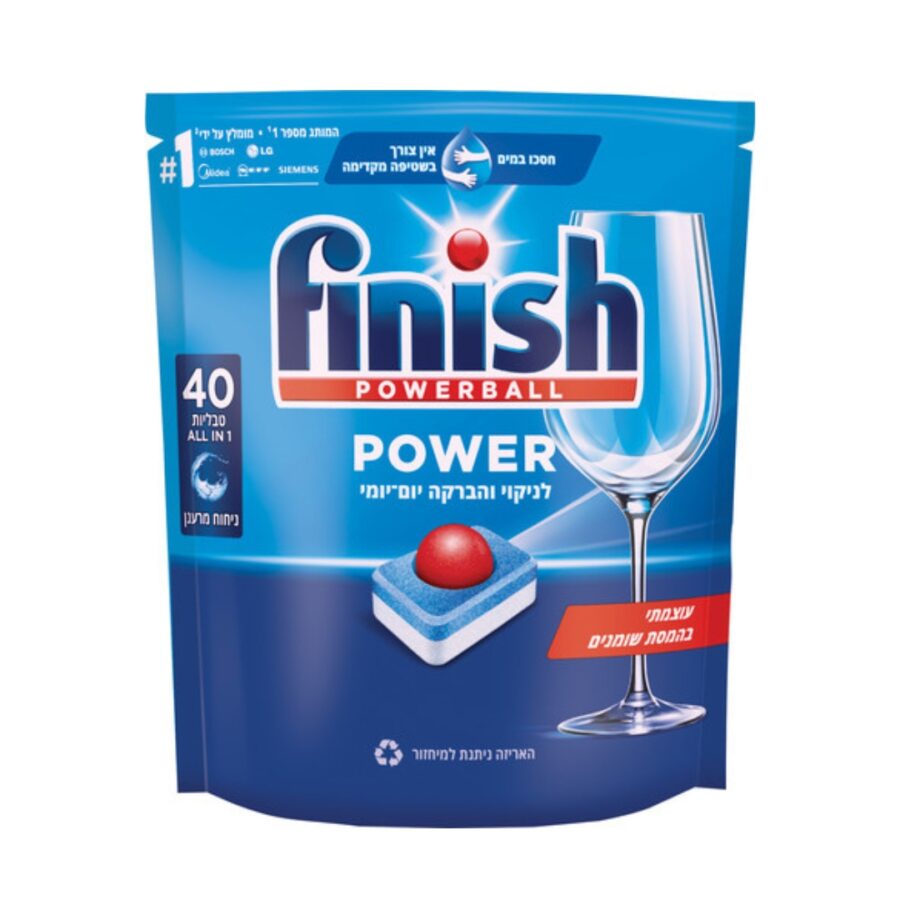 עיצוב ללא שם 2024 07 17t150056.030.jpg