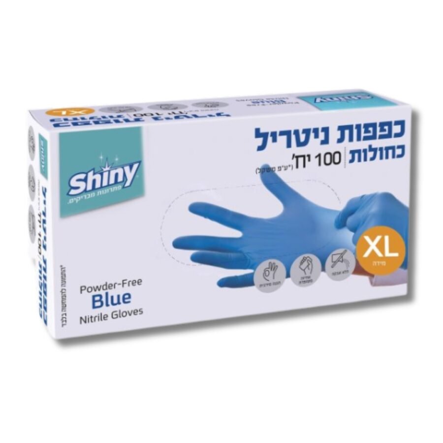 עיצוב ללא שם 43.jpg