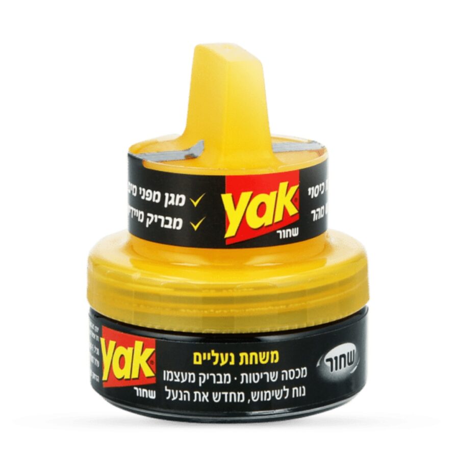 עיצוב ללא שם 76.jpg