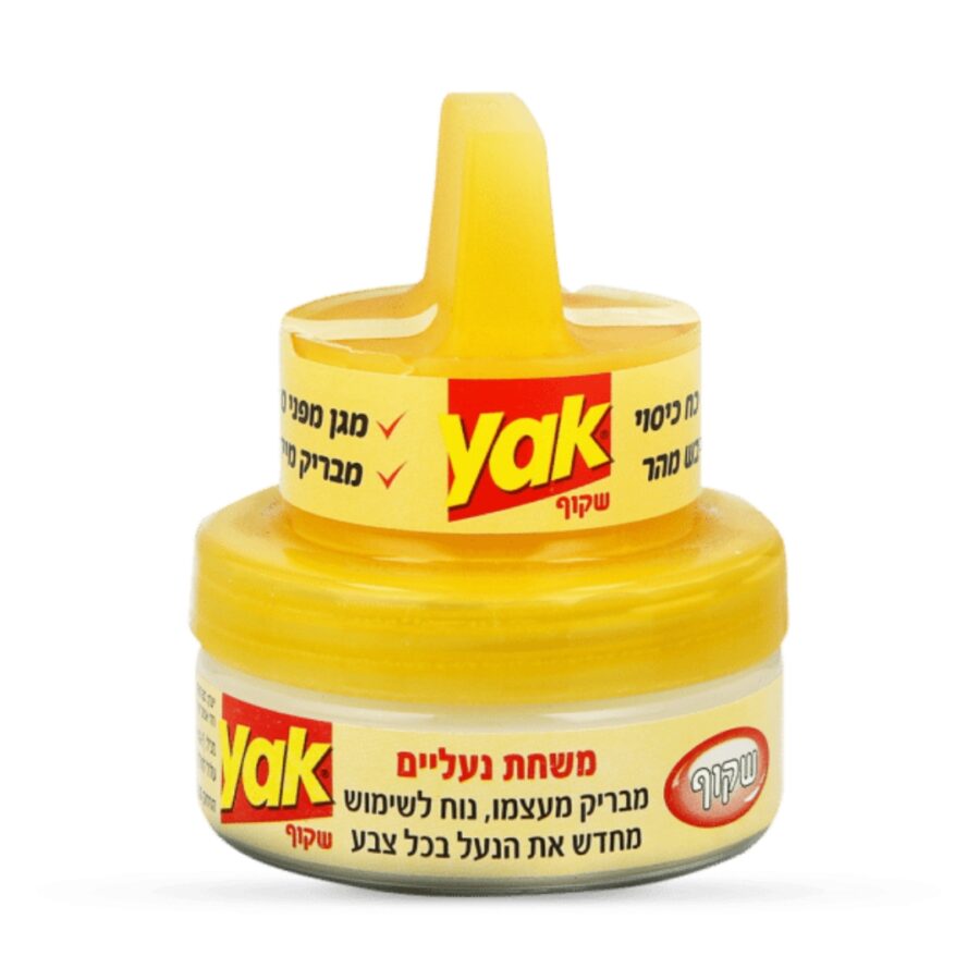 עיצוב ללא שם 77.jpg