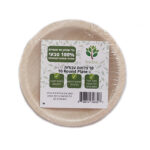 צלחת עגולה עלי דקל 15 סמ 10 יח.jpg