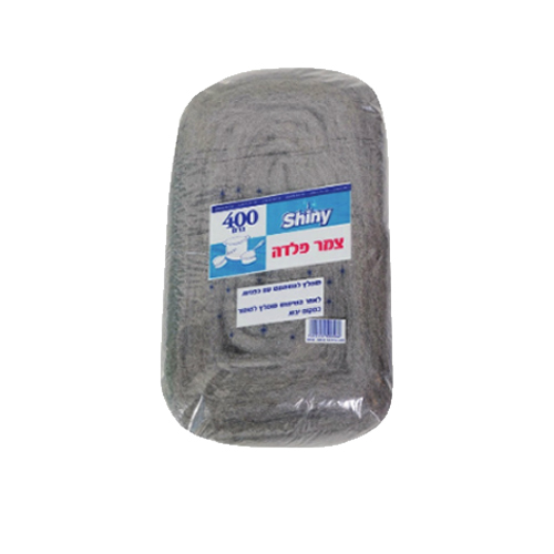 צמר פלדה400גר.jpg