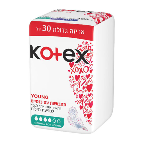 קוטקס כנפיים יאנג.jpg