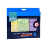 שייני 3 מטליות מיקרופייבר למשטחים אנטיבקטריאליות.jpg