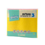 שייני מטליות שלישייה.jpg