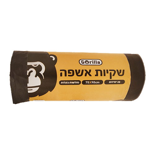 שקיות אשפה 75 90 גורילה צהוב.jpg