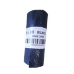 שקיות אשפה 75 90 חזקות 25 יח.jpg