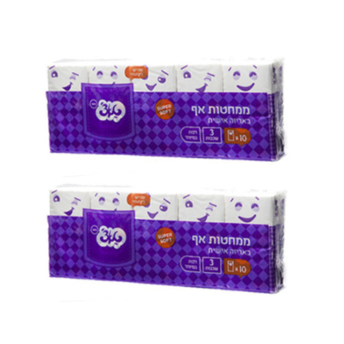 2 יח טישו כיס.jpg