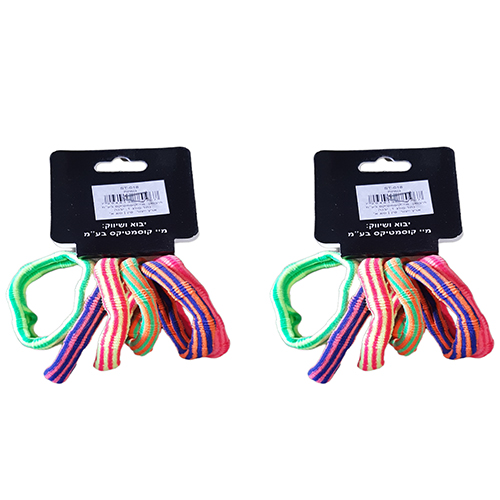 2יח גומיות פסים צבעוני.jpg