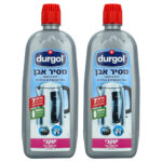 2יח דורגול מסיר אבן 750 מל.jpg