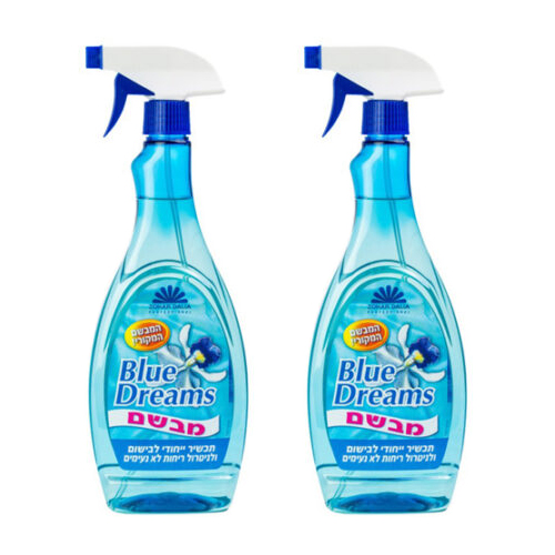 2יח מבשם זהר בלו דרים.jpg