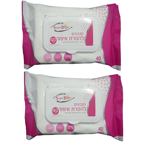 2יח מגבון להסרת איפור 40 יחידות.jpg