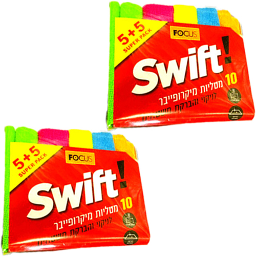 2יח מטליות מיקרופ עשיריה לשיש.jpg