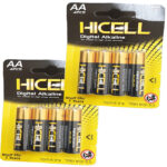 2יח סוללות Hicell.jpg