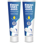 2יח קרם החתלה פרש וואנס שמן זית ופרופוליס 100 מל.jpg