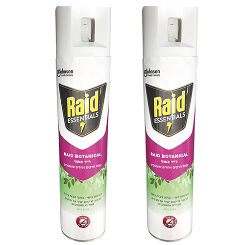 2יח רייד בוטני ספריי 300 מל לקטילת חרקים זוחלים ומעופפים.jpg