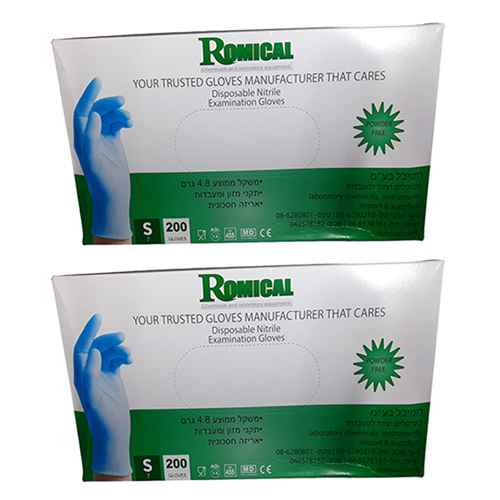 2כפפ ניטריל כחולות 200 יחידות עודפיםאריזות פגומות S.jpg