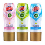 3 יח קולון מבשם.jpg