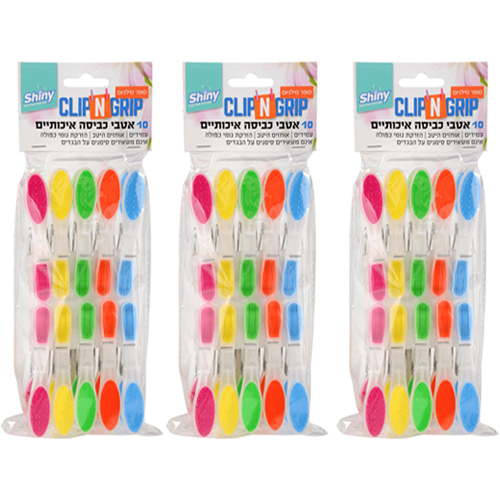 3יח אטבי כביסה איכותיים 10 יחידות.jpg