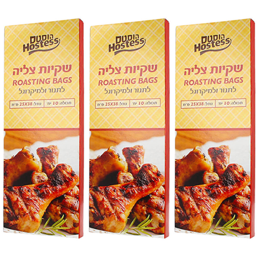 3יח הוסטס שקיות צליה 10 יחידות 25 38.jpg