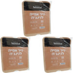 3יח נייר אפייה לנינגה 19.6 29 חדש.jpg