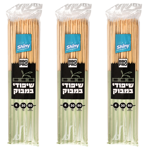 3יח שיפודי במבוק עבים שייני 30 סמ אורך 80 יחידות.jpg