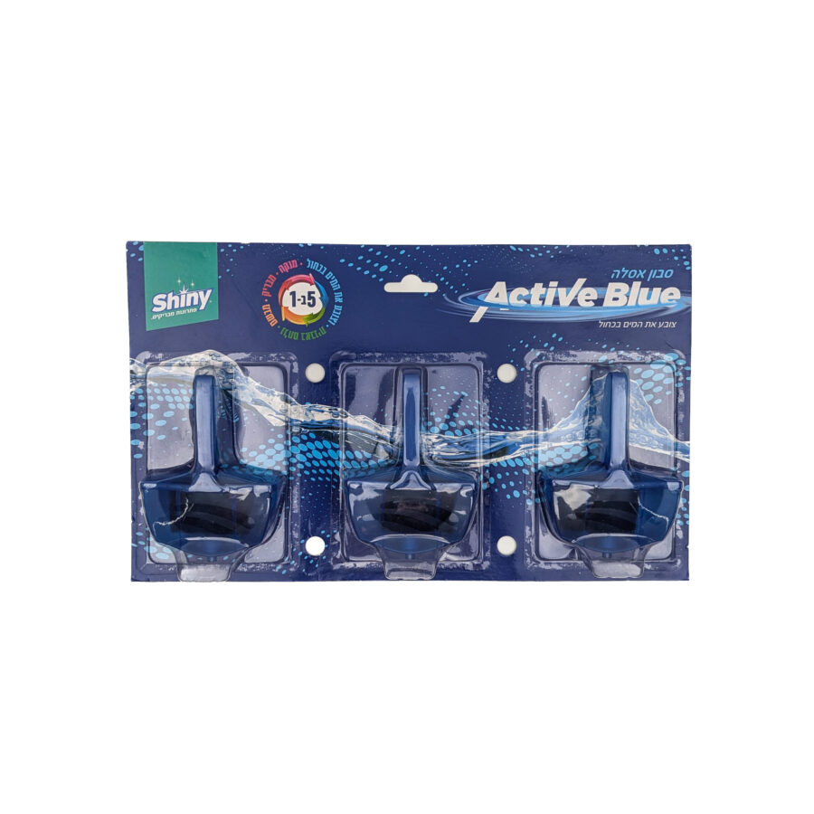 7290010711451 Scaled 1.jpg