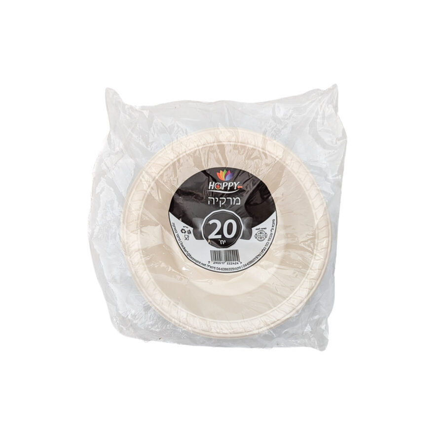 7290017222424 1 Scaled 1.jpg