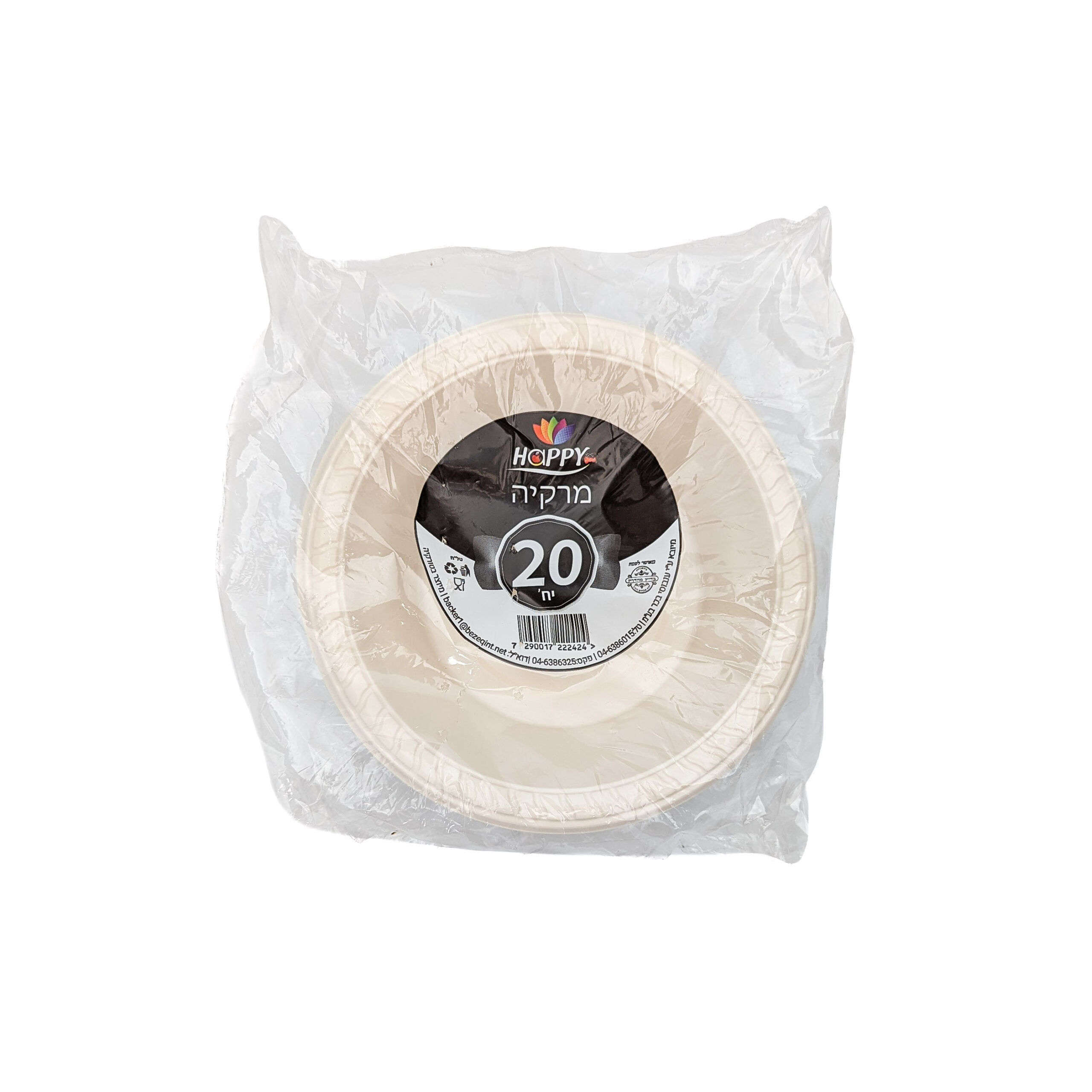 7290017222424 1 Scaled 1.jpg