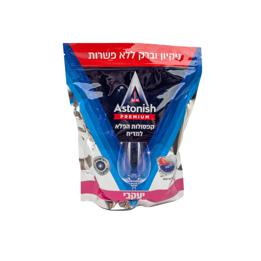 7290109924137 Scaled 1.jpg