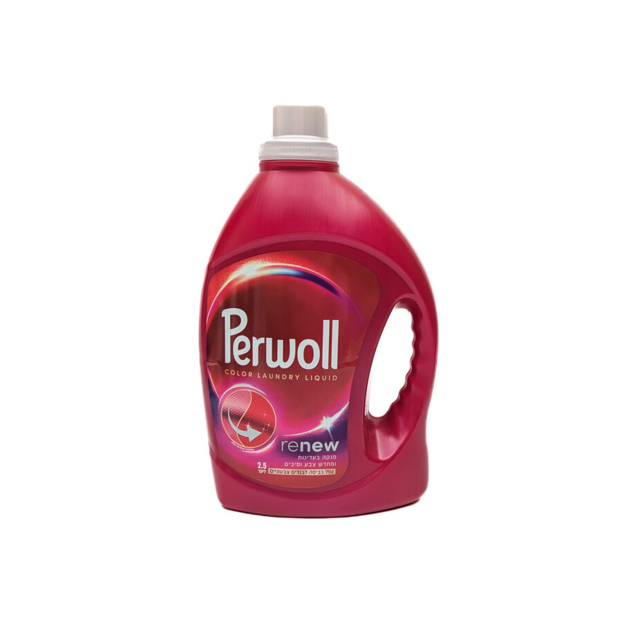 7290115480337 Scaled 1.jpg