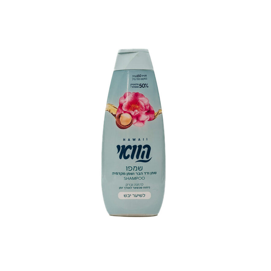 7290117860199 1 Scaled 1.jpg