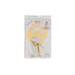 7290618259515 Scaled 1.jpg