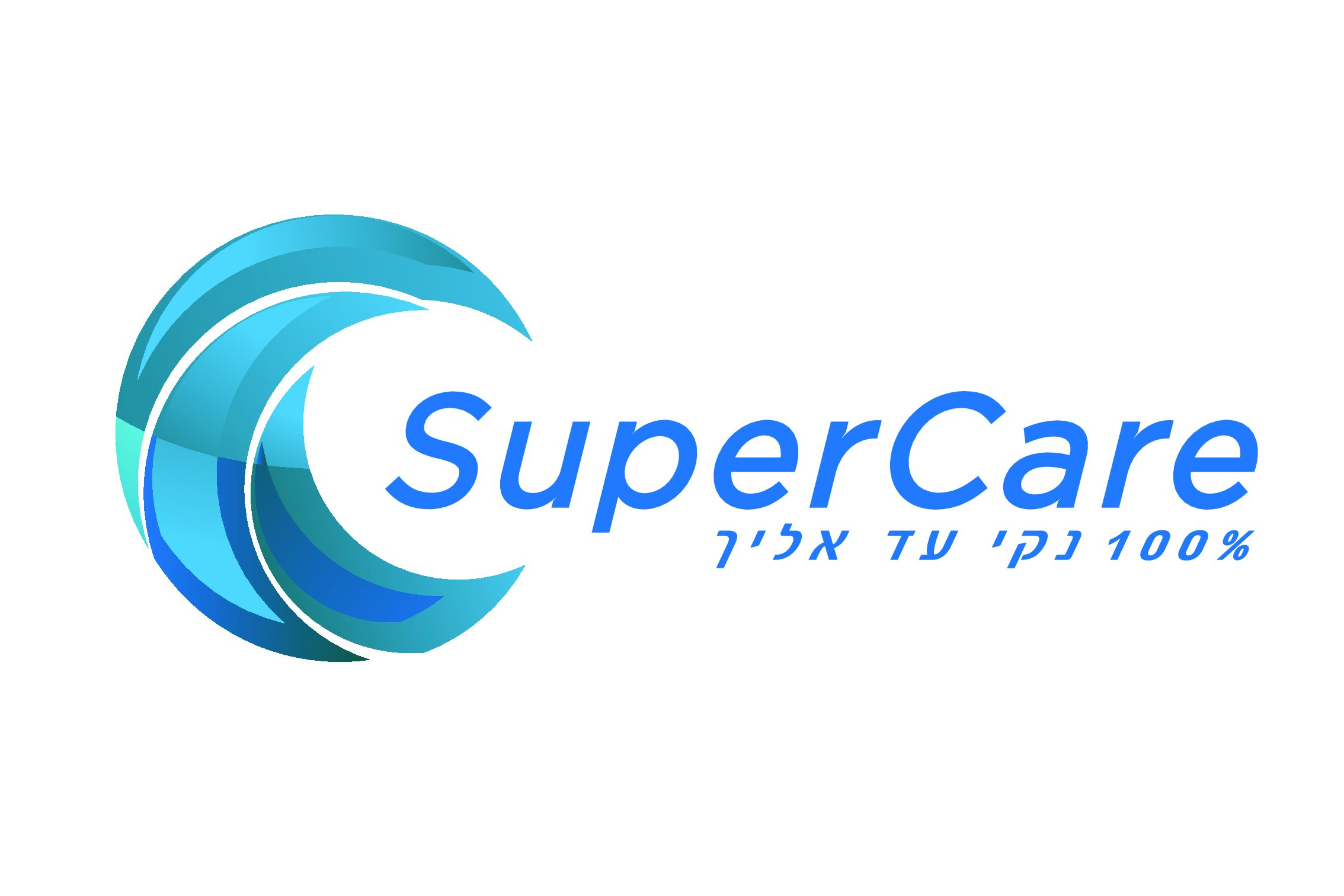 LOGO SUPERCARE