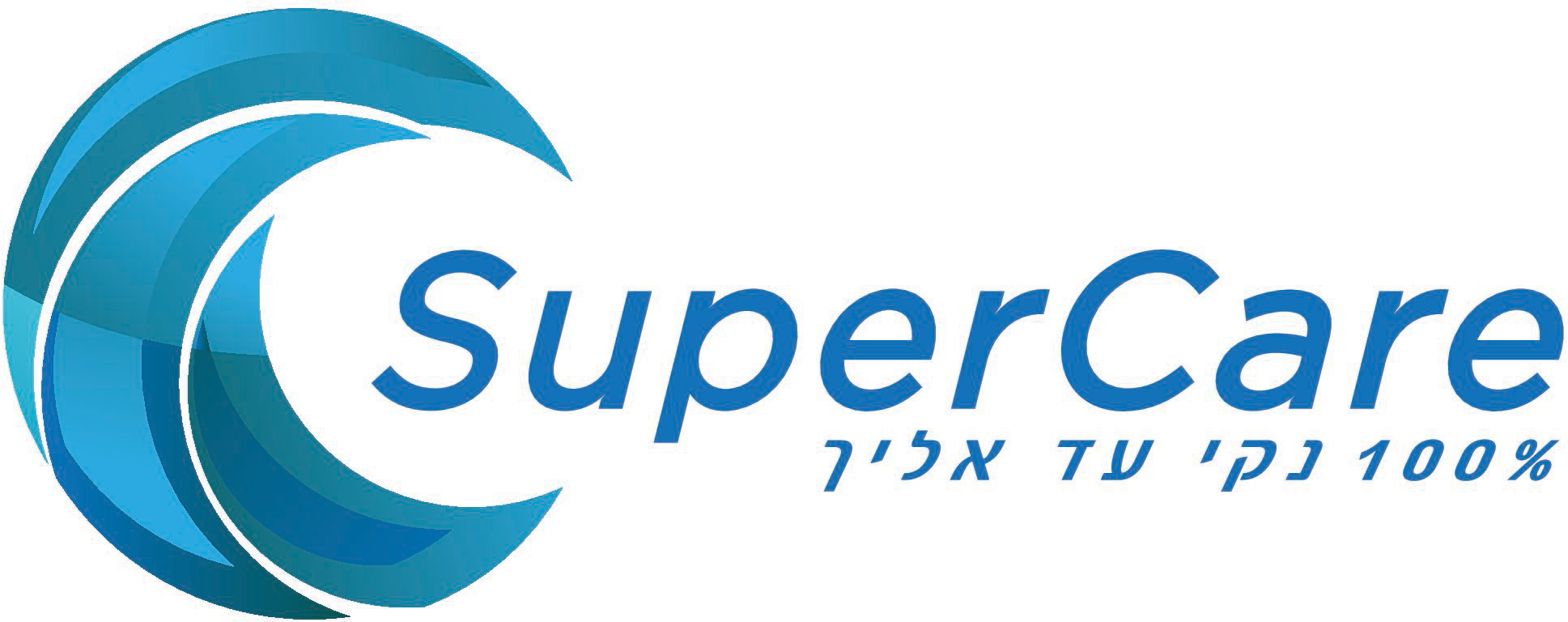 Logo Supercare Pdf Updated Logo Supercare Pdf Updated