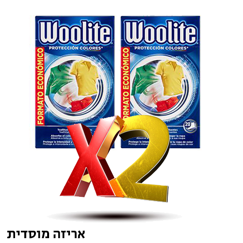 אולייט מוסדי.jpg