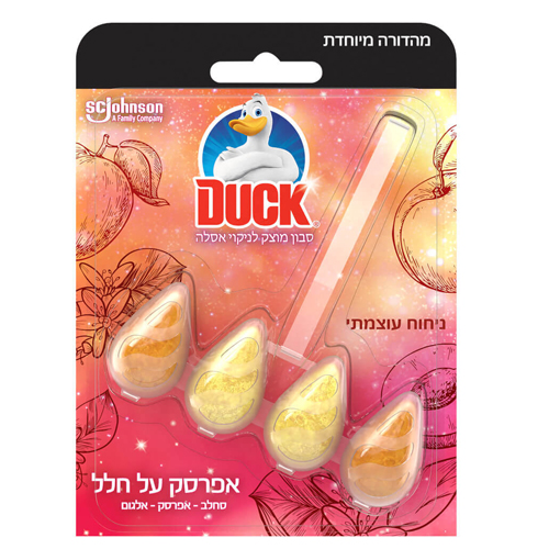 אפרסק על חלל.jpg