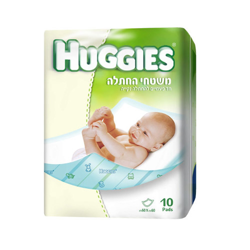 האגיס משטח החתלה.jpg