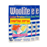 ווליט שלישייה.jpg