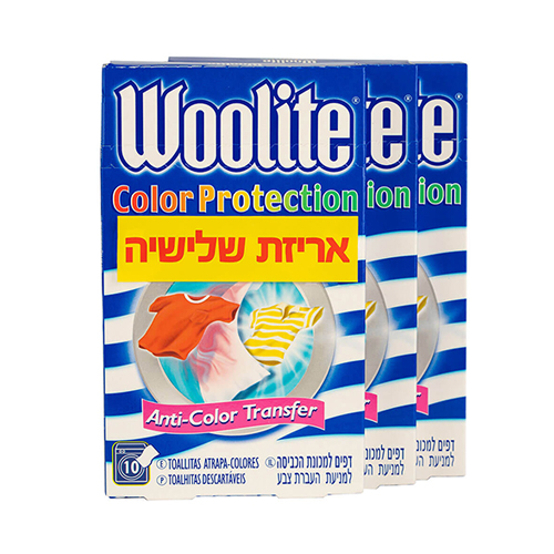 ווליט שלישייה.jpg