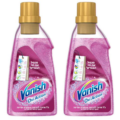 וניש גל צבעוני.jpg