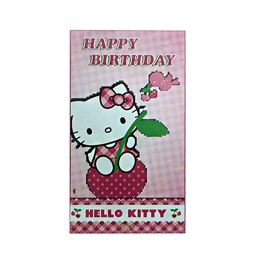 כרזה הלו קיטי.jpg