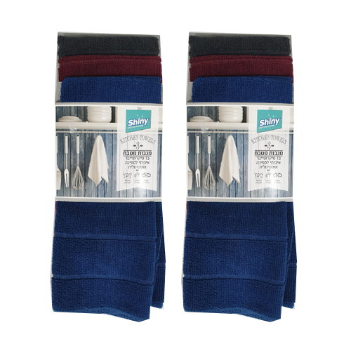 מגבת שייני.jpg