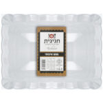 מגש איכותי 23 32 סמ.jpg