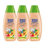 מרכך ילדים.jpg